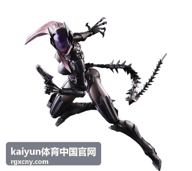 kaiyun体育中国官网玩法说明